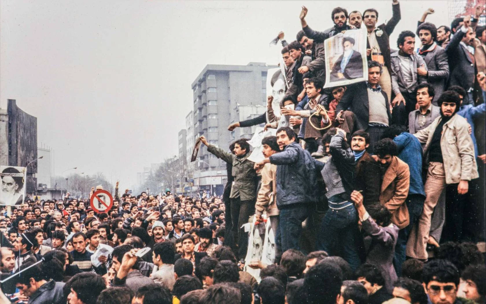 The Iranian Revolution of 1979