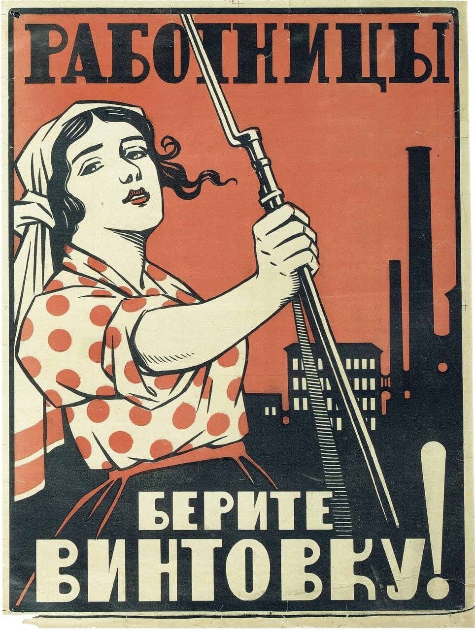 Silvia Federici and Social Reproduction Theory